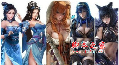 全面战争三国水系女军师非主流立绘MOD 免费版