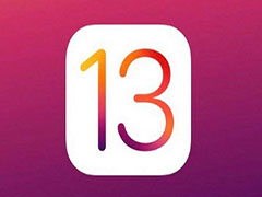 iOS13 beta3更新:修复多项重大Bug 不支持iPhone7系列