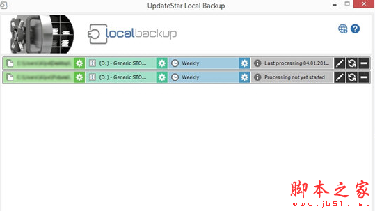 UpdateStar Local Backup(本地自动备份软件) v4.0 免费安装版