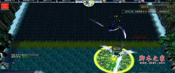 极域之巅1.1.0修复版 附攻略及隐藏英雄密码 魔兽防守地图