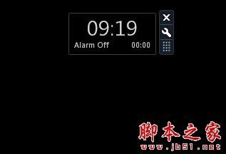 chameleon digiclock(数字闹钟工具) v1.0 免费安装版