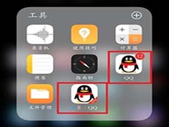 iPhone 6s Plus和小米9哪个更值得购买？