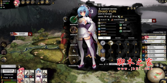 全面战争三国恋姫无双立绘MOD 免费版