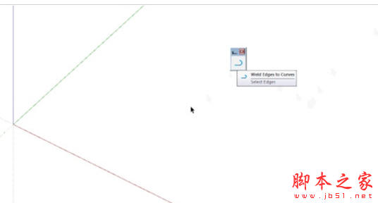 s4u Weld(SketchUp批量焊接插件) v3.0.0 免费绿色版