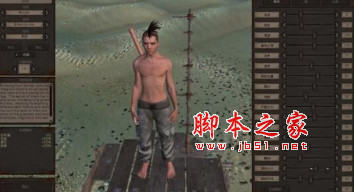 剑士女性基础身体内衣MOD 免费版