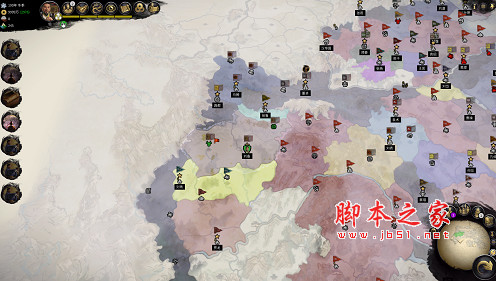 全面战争三国魏蜀吴三国鼎立存档 免费版