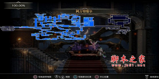 血污夜之仪式ps按键图标MOD 免费版