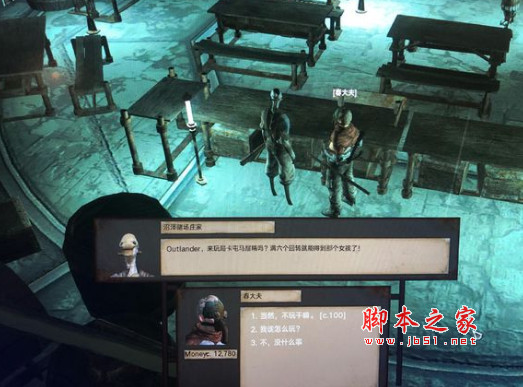 剑士闲置站立动作包集锦MOD 免费版
