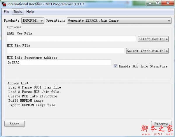 MCEProgammer(IR文件合并软件) v3.0.1.7 免费绿色版 