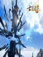 古剑奇谭网络版攻略 如何渡过新手阶段