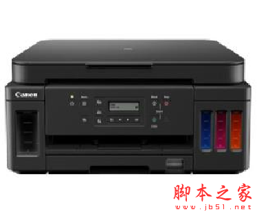 佳能Canon PIXMA G6080 一体机驱动 v1.01 免费安装版