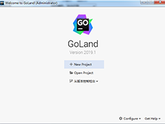 JetBrains GoLand 2019.1怎么安装激活?Go语言编程软件安装激活教