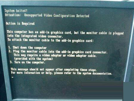 win7系统开机显示system halted如何处理  win7系统开机显示syste