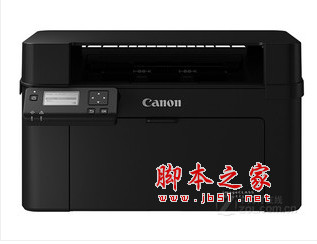 佳能Canon LBP113w打印机驱动 V30.11 免费安装版