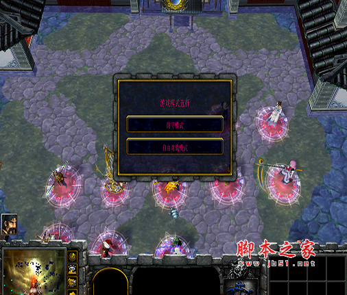 决战蚩尤1.0.1加强版 附隐藏英雄密码及攻略 魔兽防守地图