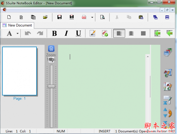 ssuite NoteBook Editor(文本编辑软件) v1.0 免费绿色版