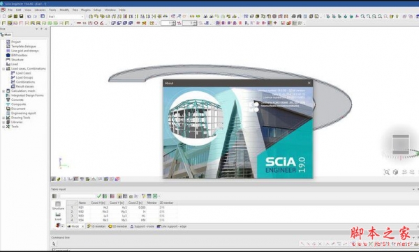 Nemetschek SCIA Engineer 2019 v19.0.1219 激活版(附许可文件+安装教程)