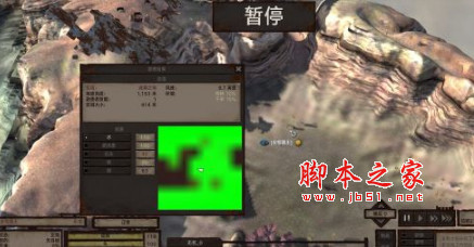 剑士增加小女孩人物预设MOD 免费版