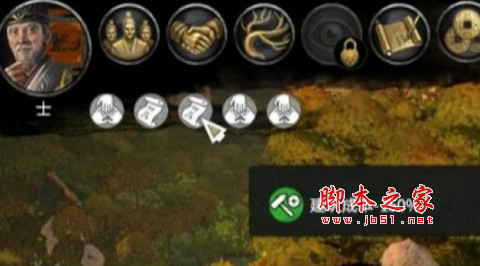 全面战争三国建筑成本MOD 免费版