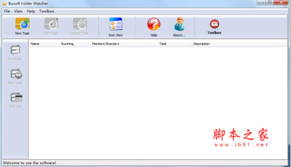 Boxoft Folder Watcher(文件夹监控器) V1.4 英文免费安装版(附安装教程)
