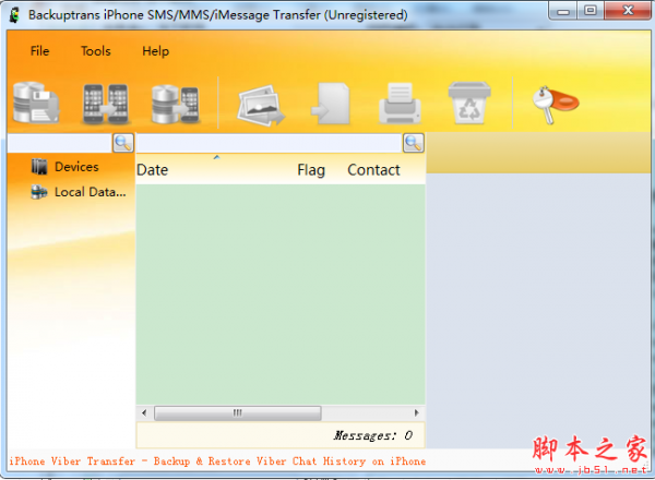 iPhone SMS MMS iMessage Transfer(苹果系统信息备份软件) v3.2.41 免费安装版