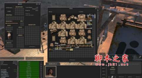 剑士清洁灰色UIMOD 免费版