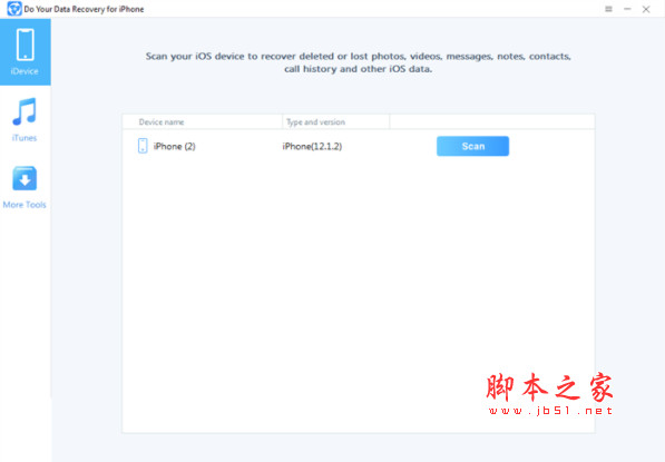 Do Your Data Recovery for iPhone(iPhone数据恢复) v7.2 英文免费安装版(附教程)