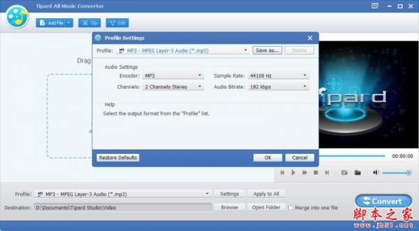 Tipard All Music Converter(格式转换器) V9.2.16 多语安装版(附激活教程)