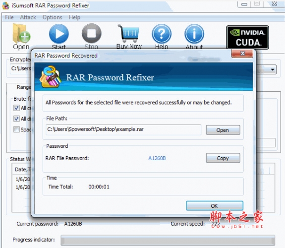 iSumsoft RAR Password Refixer(RAR文件解密工具) v4.1.1 英文安装版(附安装教程)