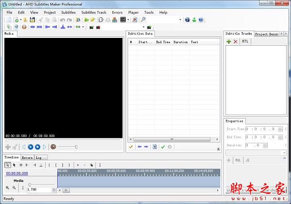 AHD Subtitles Maker(视频字幕编辑软件) v5.7.500.32 官方免费安装版(附安装教程)