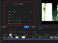 视频编辑王如何分割视频和音频?视频编辑王分割视频的方法介绍