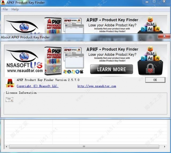 APKF Adobe Product Key Finder图文激活教程
