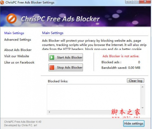 ChrisPC Free Ads Blocker(广告拦截软件) v4.40 官方安装版(附安装教程)