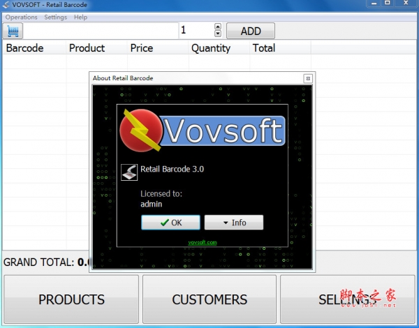 VovSoft Retail Barcode(收银管理软件) v5.6.0 免费版