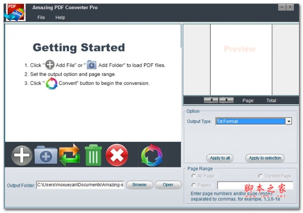Amazing PDF Converter Pro V5.8.8.8 英文安装版(附安装教程)