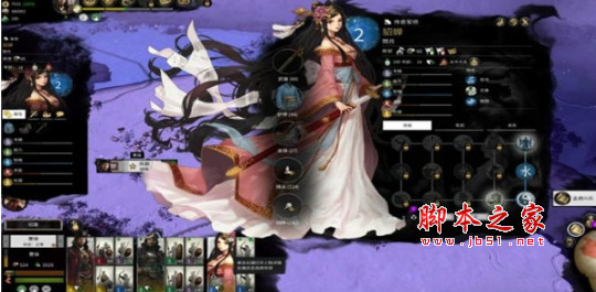 全面战争三国新增貂蝉立绘MOD 免费版