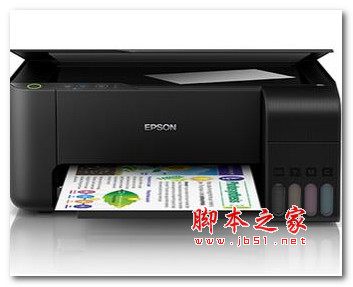 爱普生Epson L3110一体机驱动 V7.9.1SC 32位/64位 免费安装版