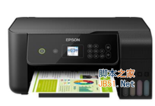 爱普生Epson L3163一体机驱动 v2.6 官方版 32/64位