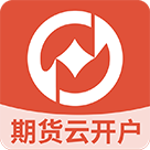 期货云开户 for android v1.0.0.1 安卓手机版