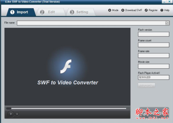 iLike SWF to Video Converter(SWF转Video工具) v4.2.0 官方安装版(附安装教程)