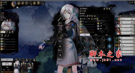 全面战争三国斯卡蒂天火武将立绘MOD 免费版