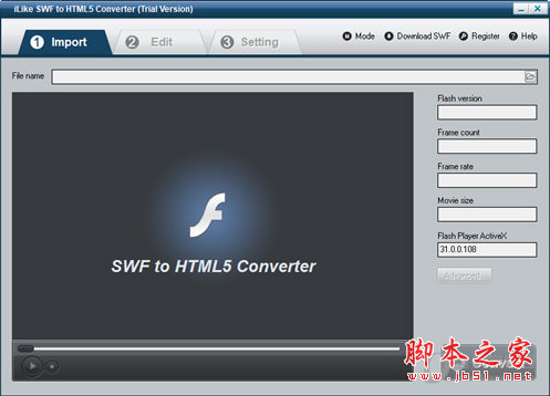 iLike SWF to HTML5 Converter(SWF转HTML5工具)  V4.2.0.0 官方安装版