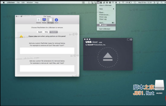 USBclean for Mac(绿色辅助杀毒工具) v3.8 苹果电脑版