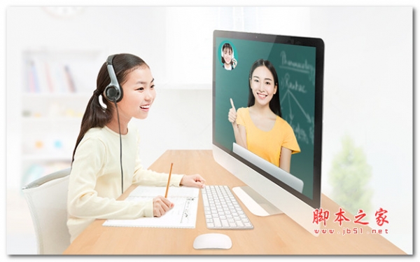 新东方中小学网校 for mac V1.14.0 苹果电脑版
