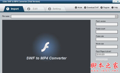 iLike SWF to MP4 Converter(SWF转MP4软件) v4.0.0 免费安装版