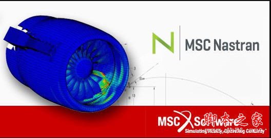 MSC Nastran 2019 64位 免费激活授权版(含许可证文件+安装教程)