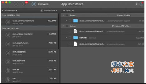 Elimisoft App Uninstaller For Mac(软件卸载工具) v2.3 苹果电脑版