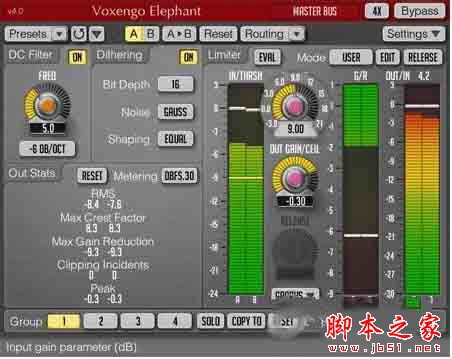 Voxengo Elephant(Elephant音频限制器) v4.9 官方安装版