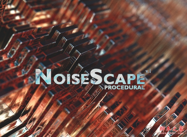 NoiseScape(C4D噪波置换增强插件) v1.0 免费版(附使用方法)