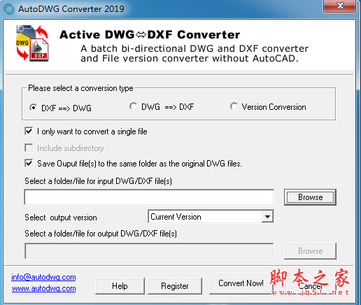AutoDWG DXF Converter 2019(dwg转换成dxf工具) v3.88 安装版(附替换补丁+教程)